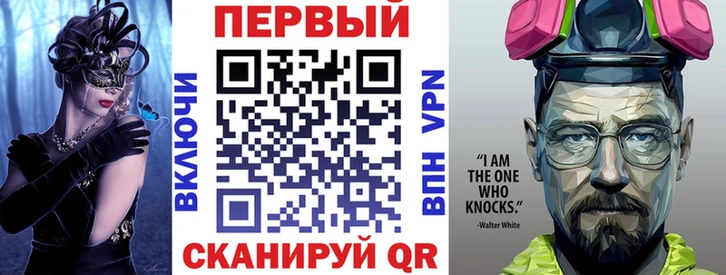 сколько стоит  Новый Уренгой  Амфетамин 97% 