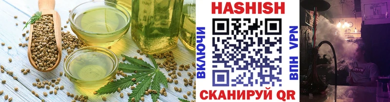 сайты даркнета состав  где продают наркотики  Новый Уренгой  Печенье с ТГК марихуана 