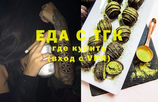 герыч Богданович