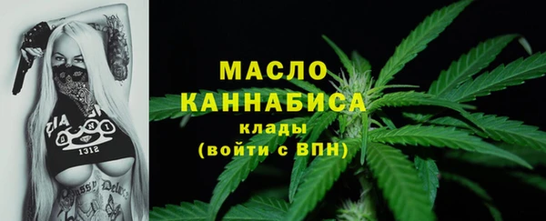 герыч Богданович