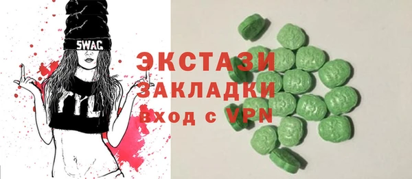 герыч Богданович