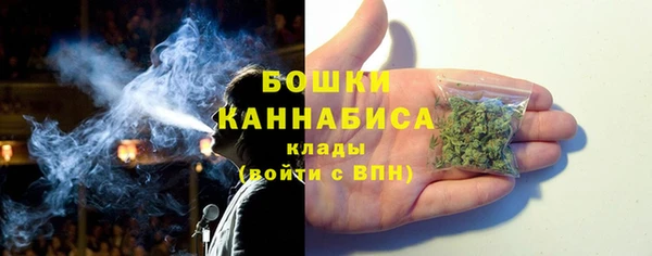 кокаин Богородицк