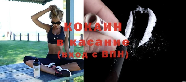 герыч Богданович