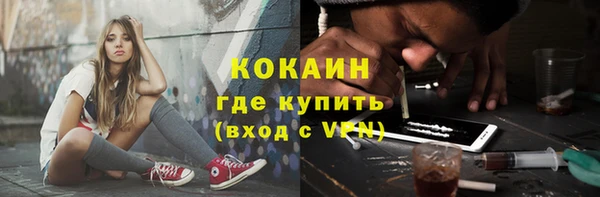 герыч Богданович
