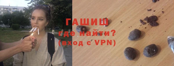 герыч Богданович