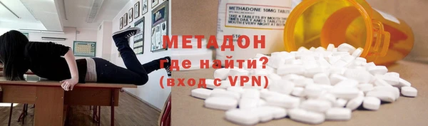 прущие грибы Белоозёрский