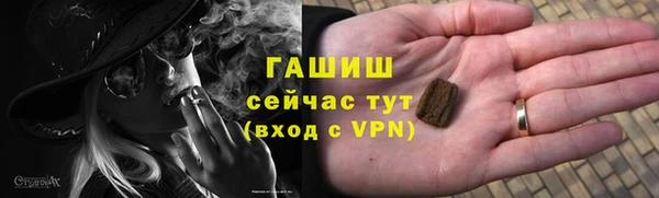 герыч Богданович