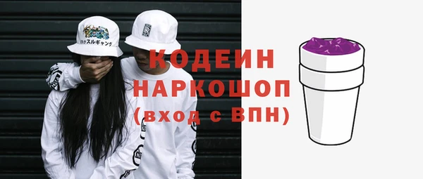 герыч Богданович