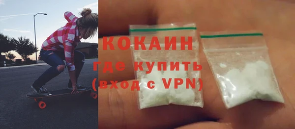 герыч Богданович