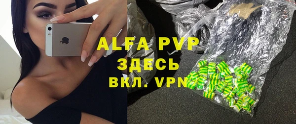 герыч Богданович