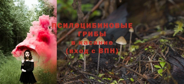 герыч Богданович