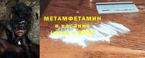 герыч Богданович