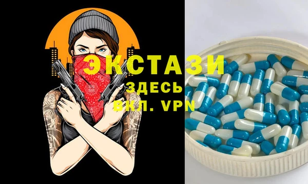 кокаин Богородицк