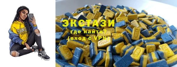 a pvp Белокуриха
