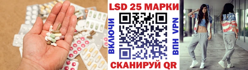 ЛСД экстази ecstasy  Новый Уренгой 