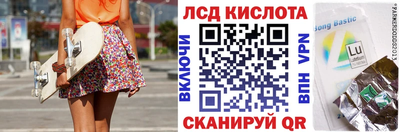 Марки N-bome 1500мкг  наркотики  mega маркетплейс  Новый Уренгой 